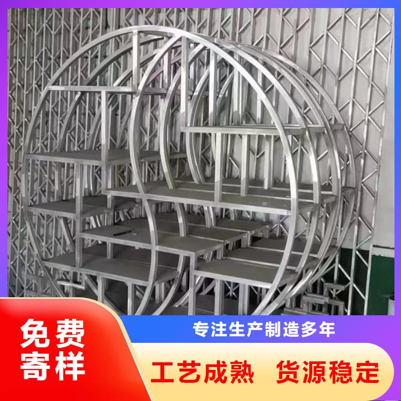 上海市古建铝合金封檐板生产厂家