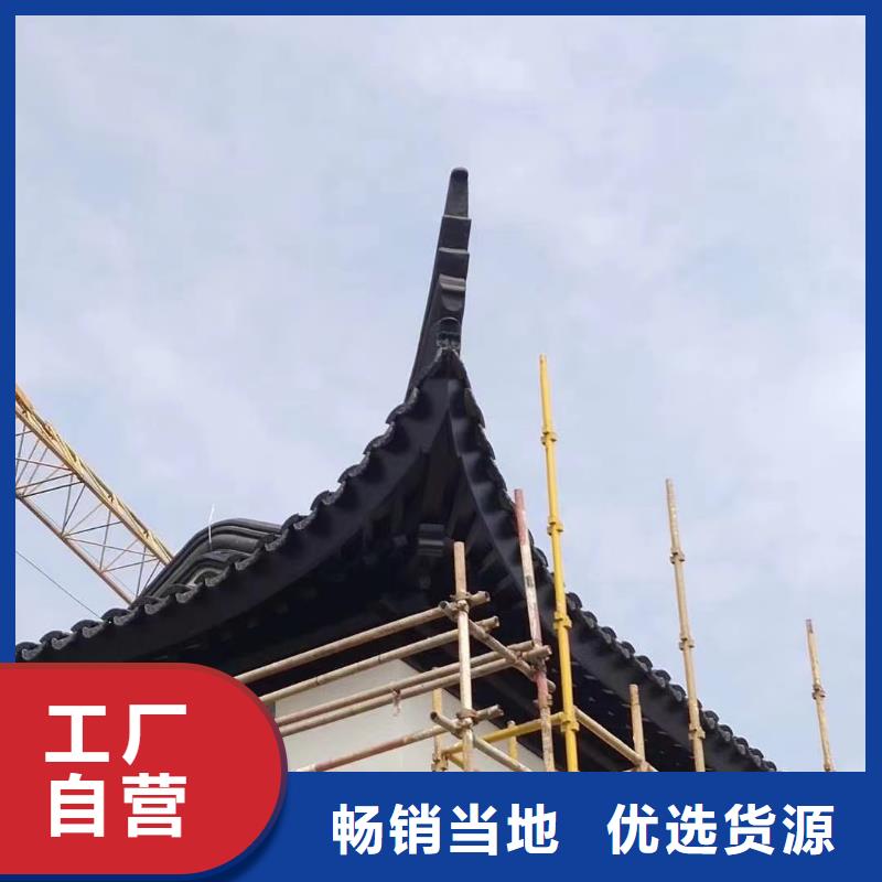 荆州市铝材古建构件欢迎订购