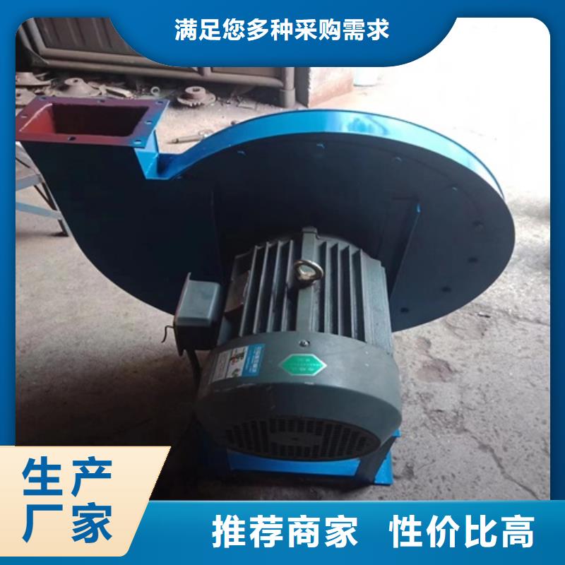 屯昌县11-62A方型直连电机、低噪声离心风机推荐货源精挑细选好货