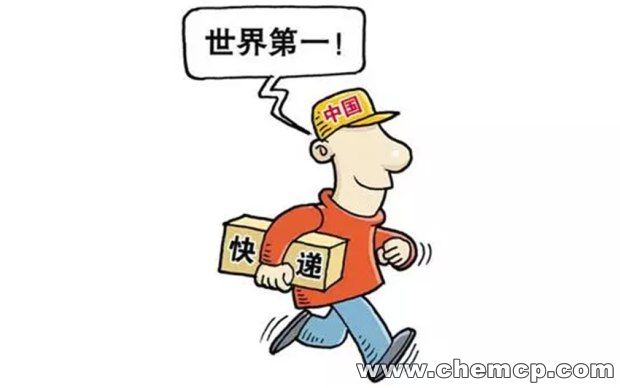 南京到成都物流公司(2023推荐)(优品)