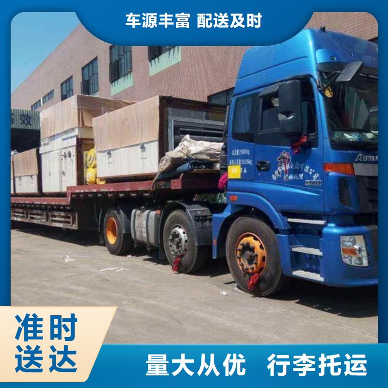 重庆到泸州返程货车运输公司安稳直达2024已更新 