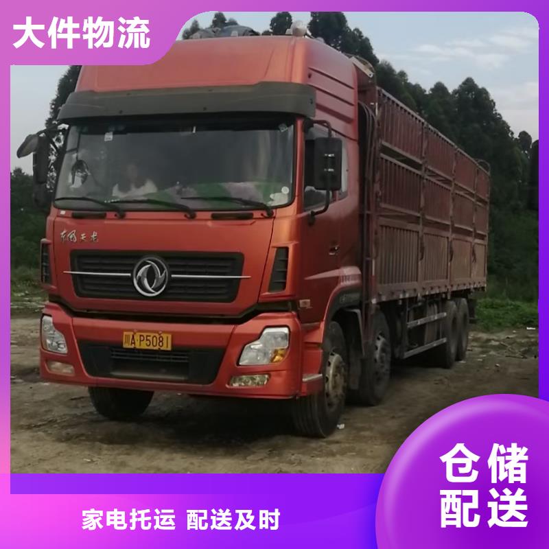 开封到上海返程货车整车调配公司2023已更新(今天/物流资讯)