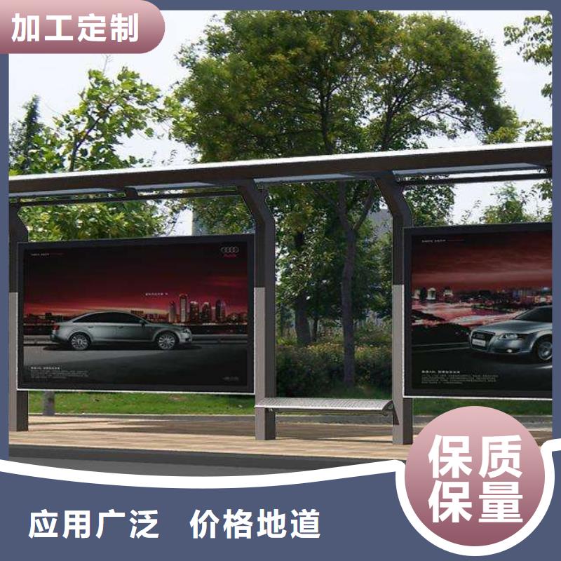 萍乡公交车公交站台质量保证