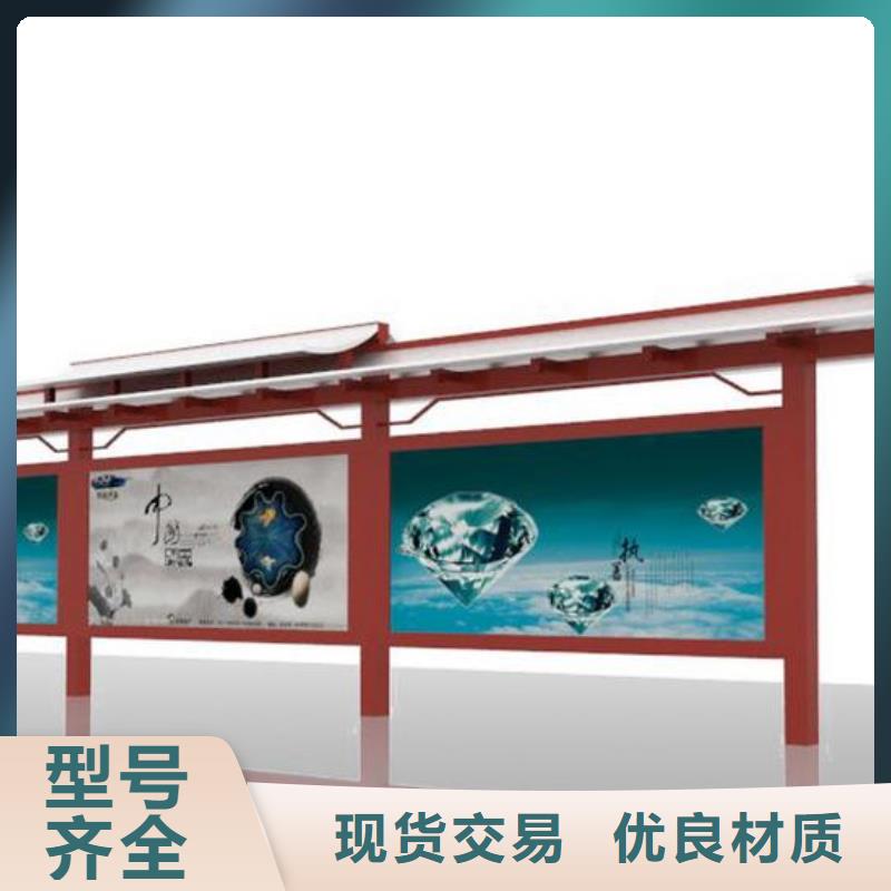 桂林滚动广告公交站台实体厂家