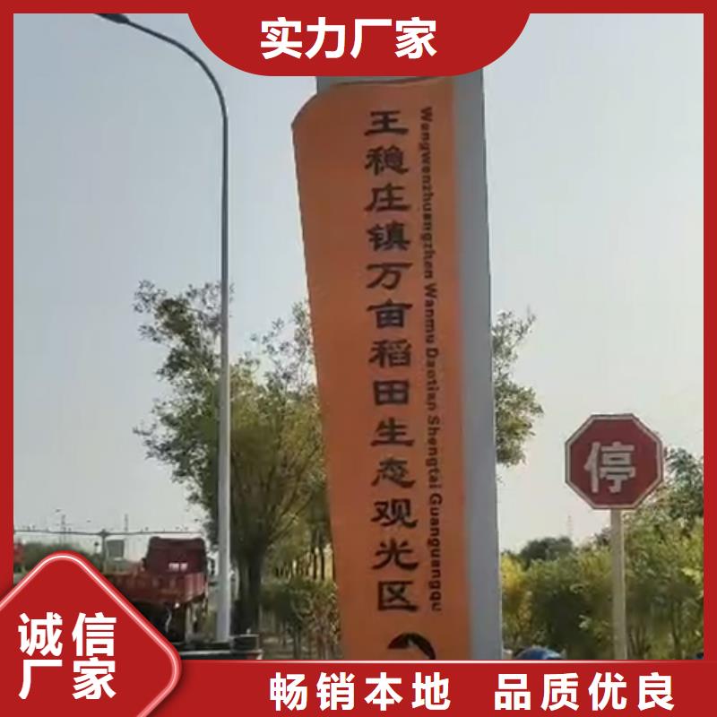 北京城镇雕塑精神堡垒售后完善