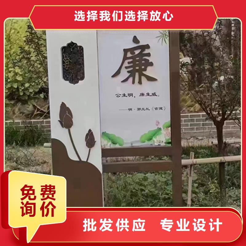 北京园林廊架景观小品信赖推荐
