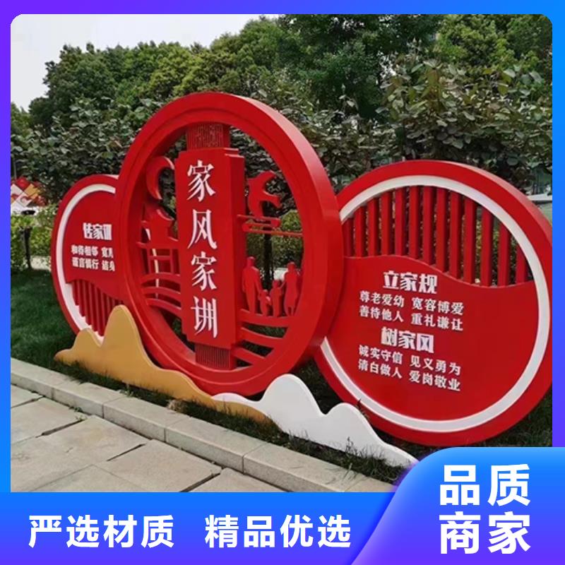漳州核心景观小品雕塑实力老厂