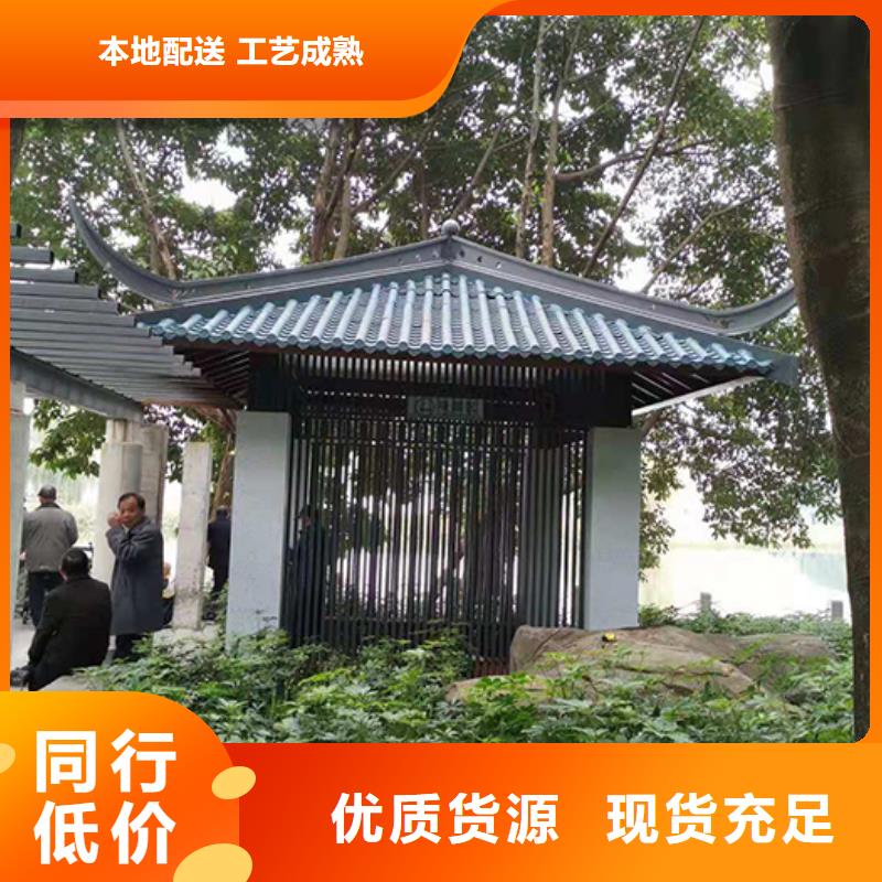 沧州公园吸烟亭质量保证