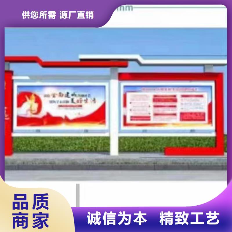 屯昌县宣传栏灯箱设计来图定制用品质赢得客户信赖