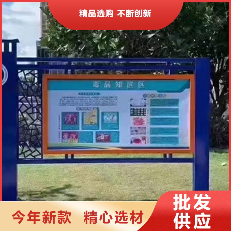 昌江县学校阅报栏宣传栏灯箱团队推荐厂家