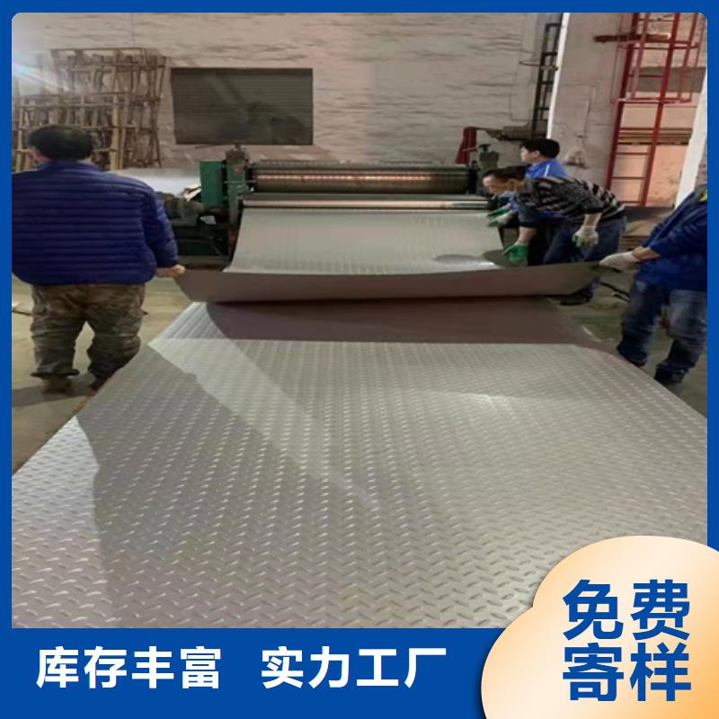 淮安专业销售热轧不锈钢板-优质