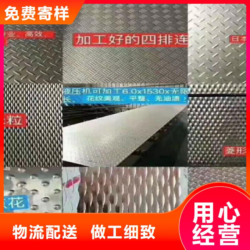 深圳桥梁钢板厂家实力强大