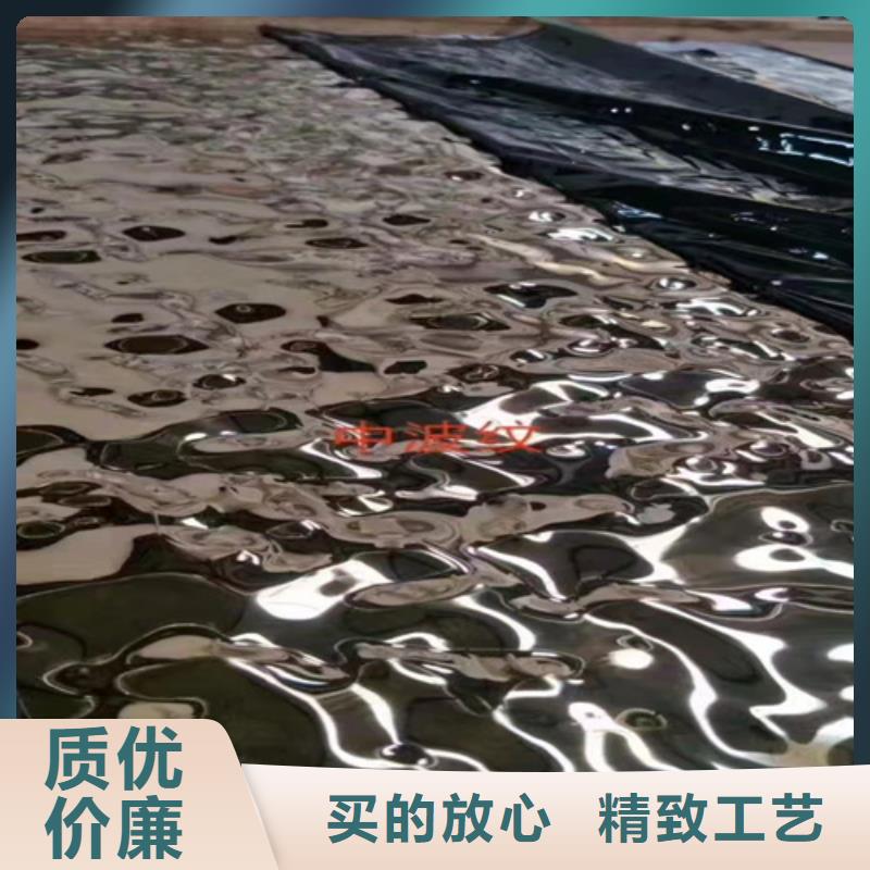 黑龙江不锈钢板、不锈钢板生产厂家-质量保证
