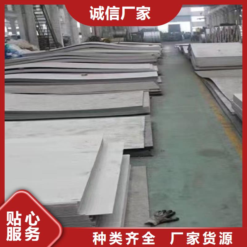 泸州生产桥梁钢板的销售厂家
