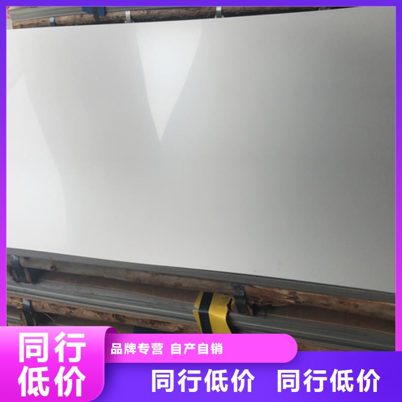 锦州不锈钢彩板设备生产厂家