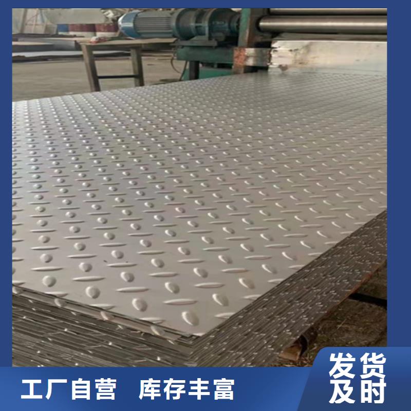 荆州热轧不锈钢板质量优良