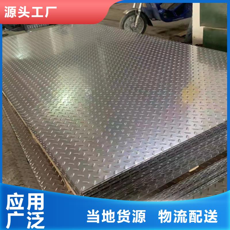 锦州不锈钢彩板正规厂家生产