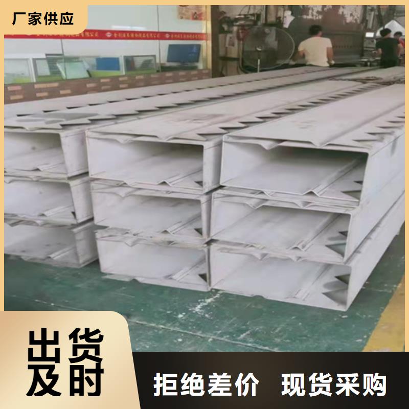 武汉供应热轧不锈钢板的公司