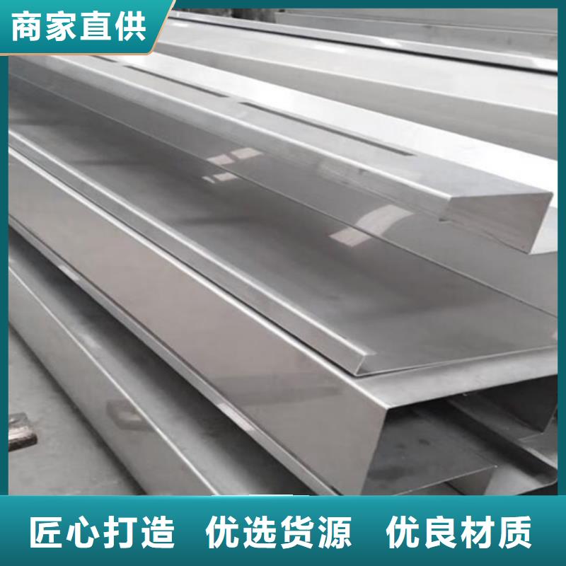 畅销重庆的不锈钢板生产厂家