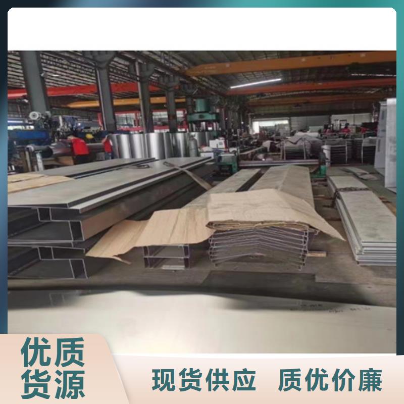 九江生产热轧不锈钢板的公司