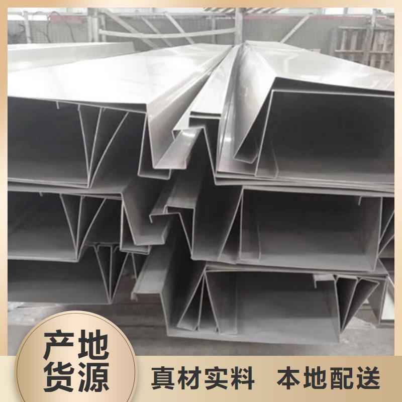 锡林郭勒热轧不锈钢板厂家-专心做产品
