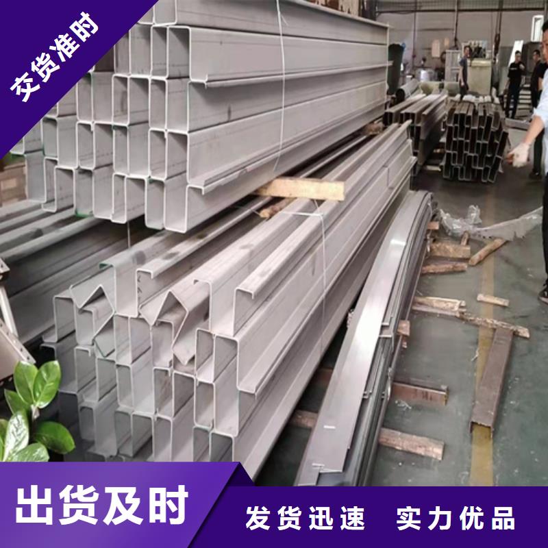 供应批发不锈钢板-优质专业生产制造厂