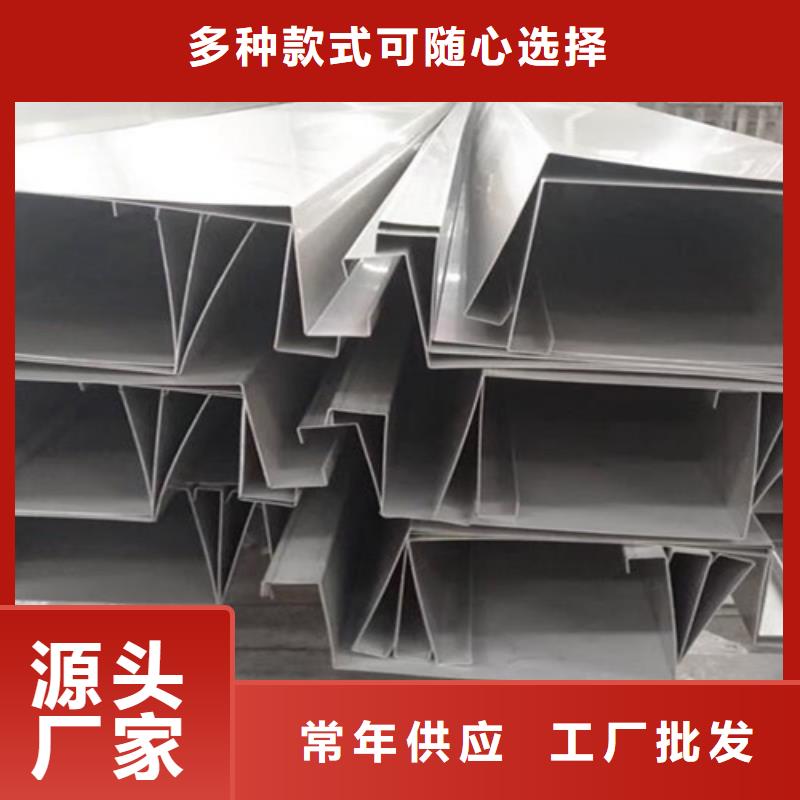 秦皇岛值得信赖的不锈钢板生产厂家