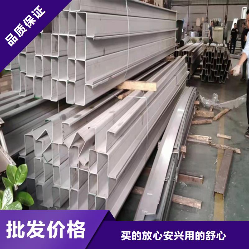 晋城生产热轧不锈钢板的生产厂家