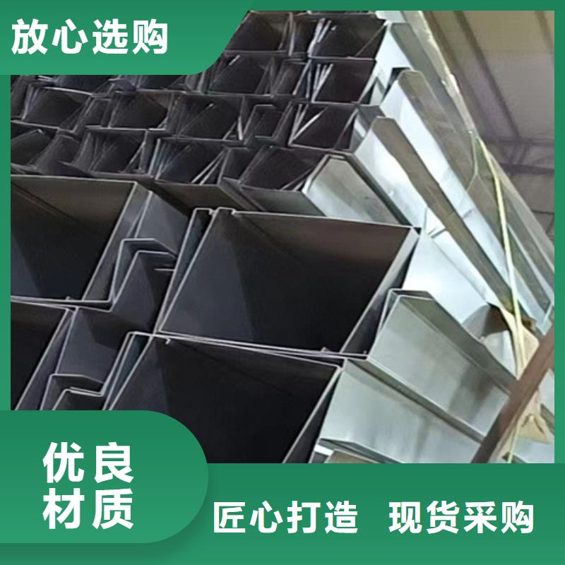 芜湖冷轧不锈钢板-高质量冷轧不锈钢板