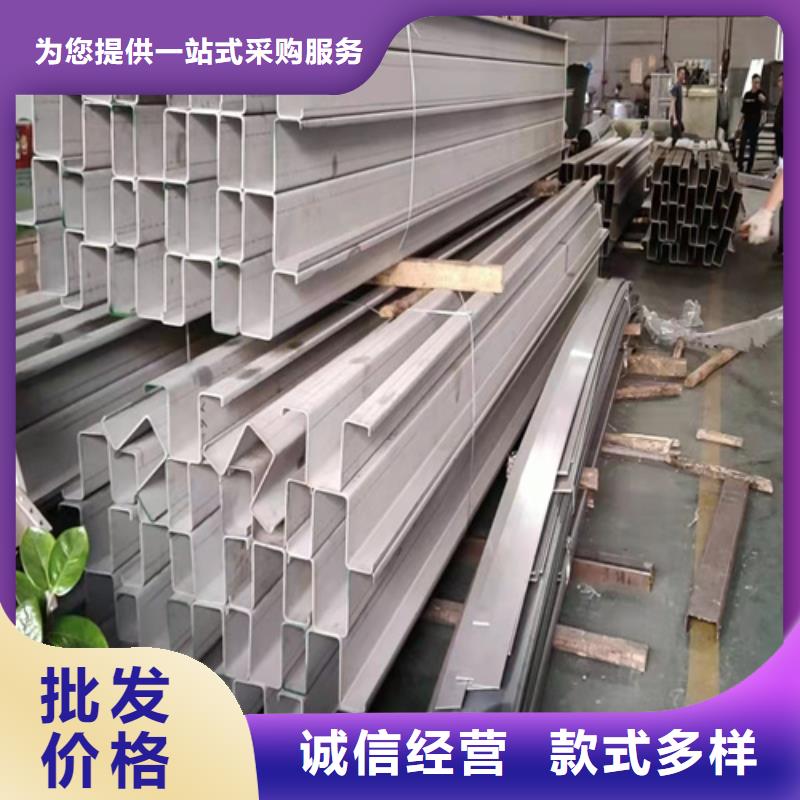 桂林正规不锈钢板生产厂家
