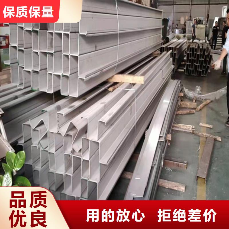 厂家批发 不锈钢板 价格优惠