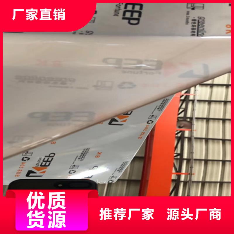 南京冷轧不锈钢板制造厂家