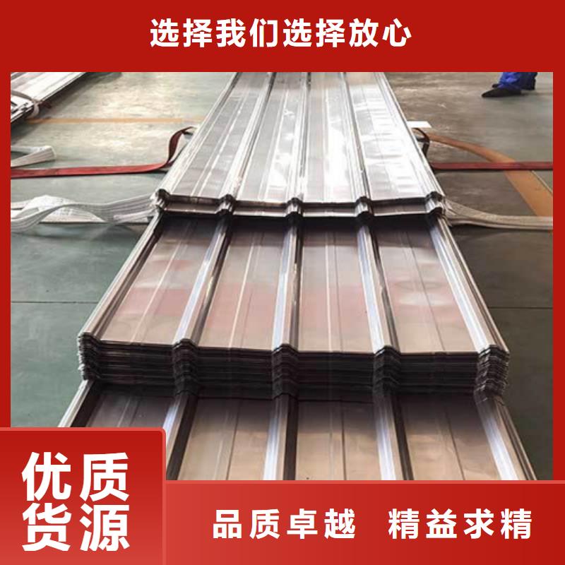供应不锈钢板的厂家质量安全可靠