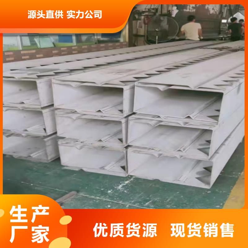 湖南专业销售热轧不锈钢板质量有保证