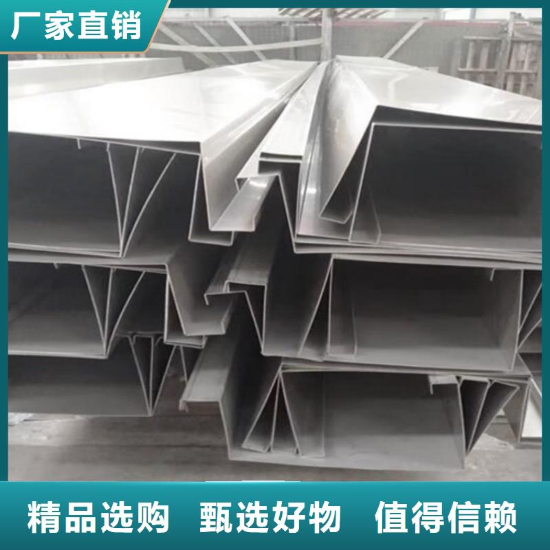 广东热轧不锈钢板优质货源