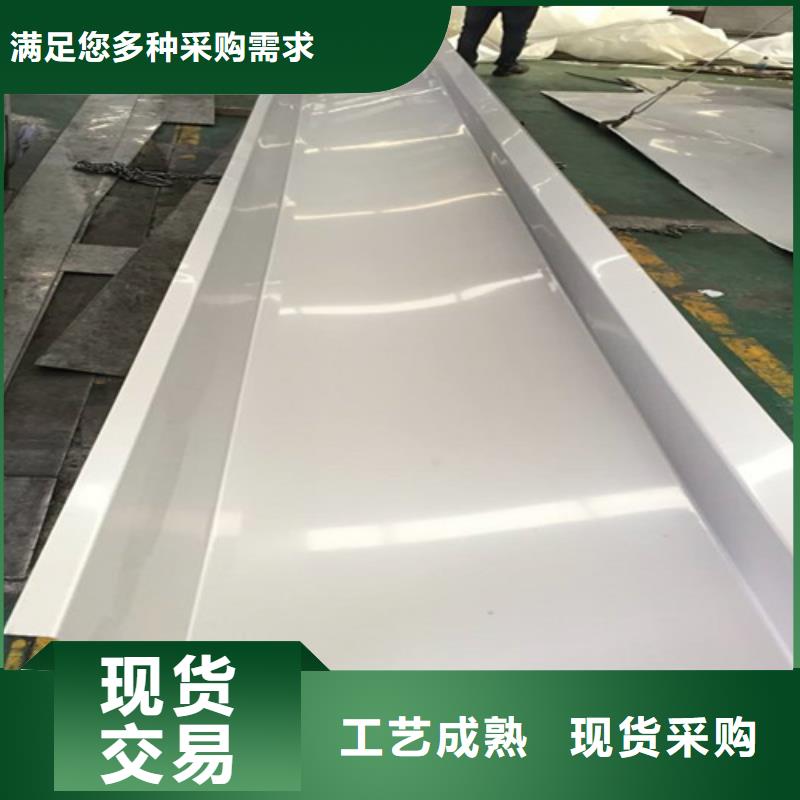 汉中不锈钢板品质稳定