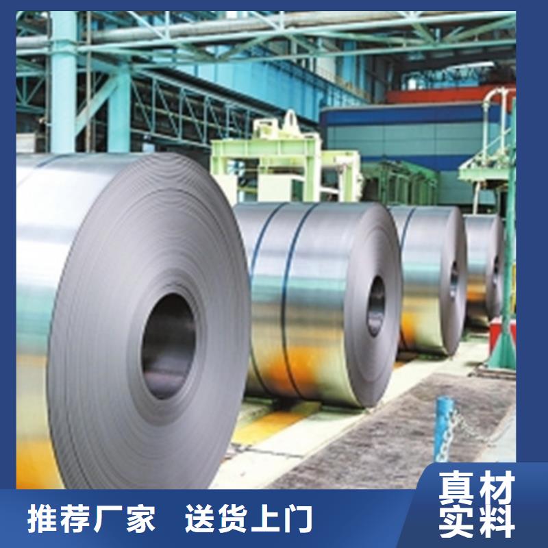 徐州冷轧不锈钢卷生产流程