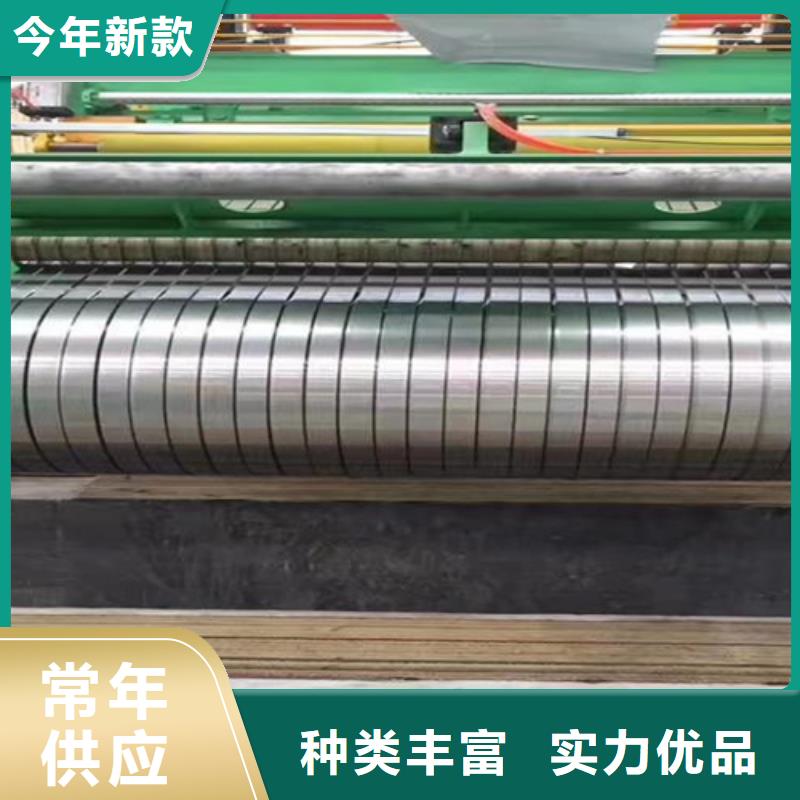 优选：浙江不锈钢卷生产厂家