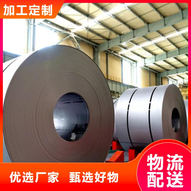 北京经验丰富的冷轧不锈钢卷厂家