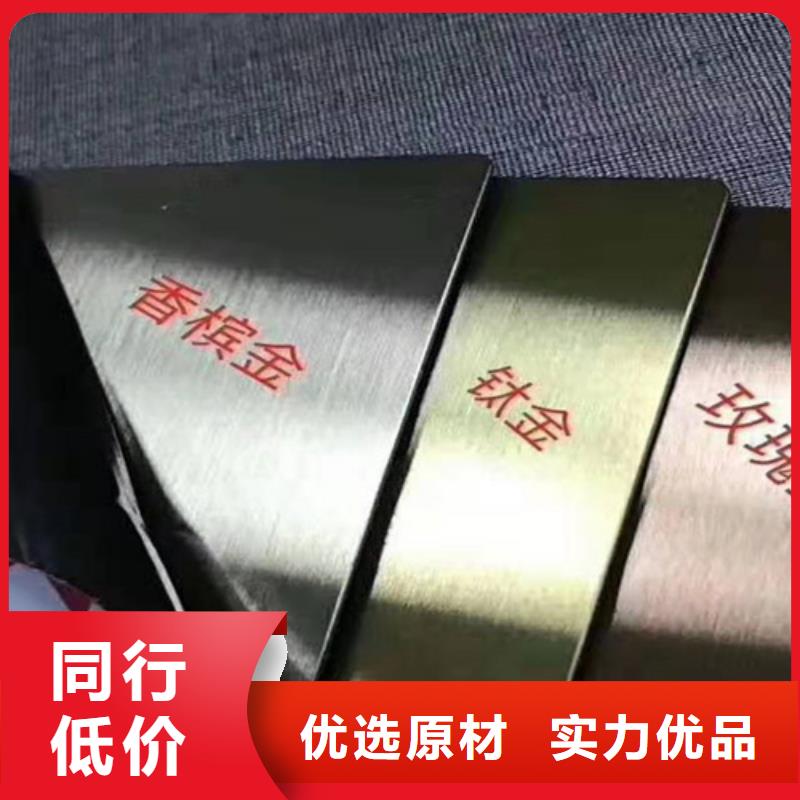 品质保证的桂林不锈钢水波纹厂家