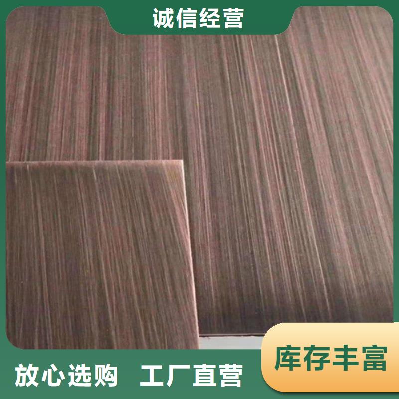 台州不锈钢彩板供应商可定制