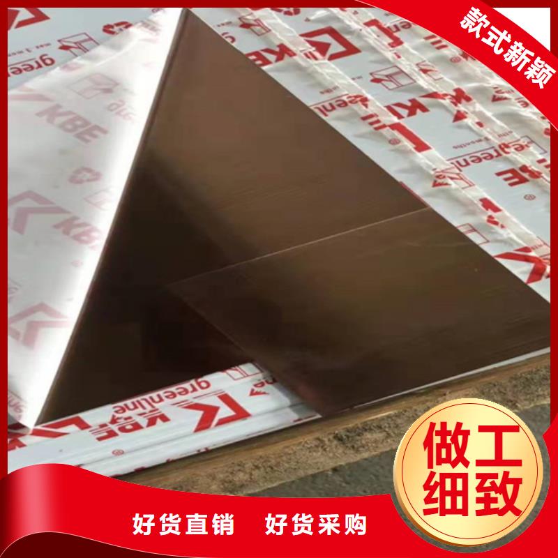 湘潭生产不锈钢彩板的公司