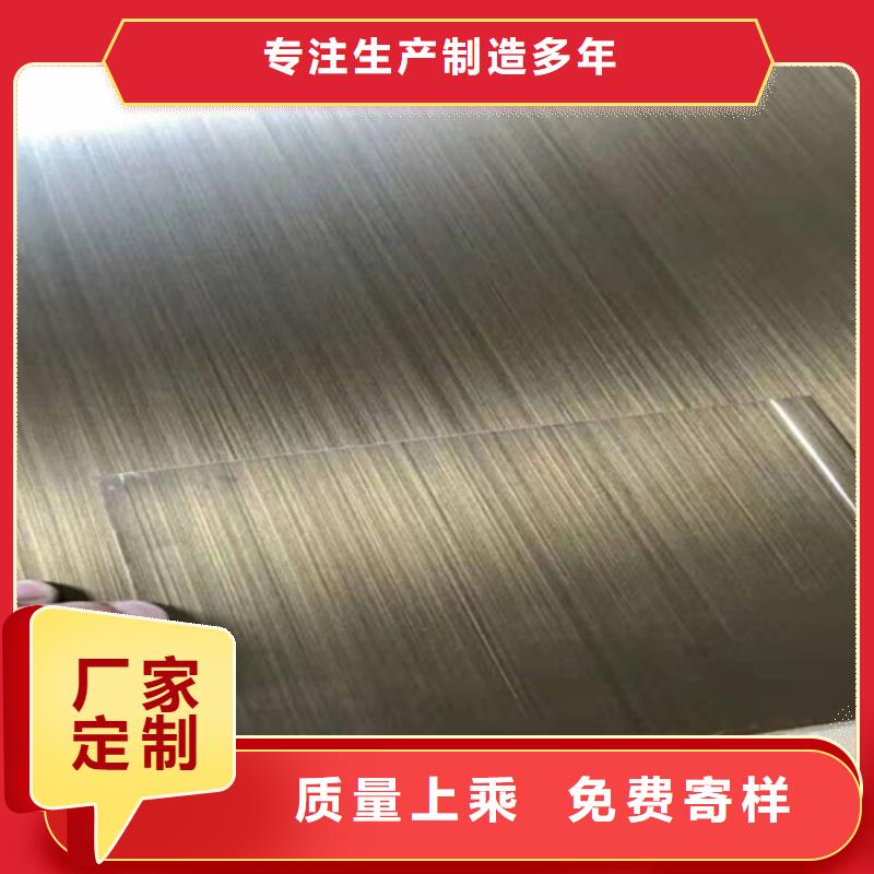芜湖不锈钢板专业生产厂家