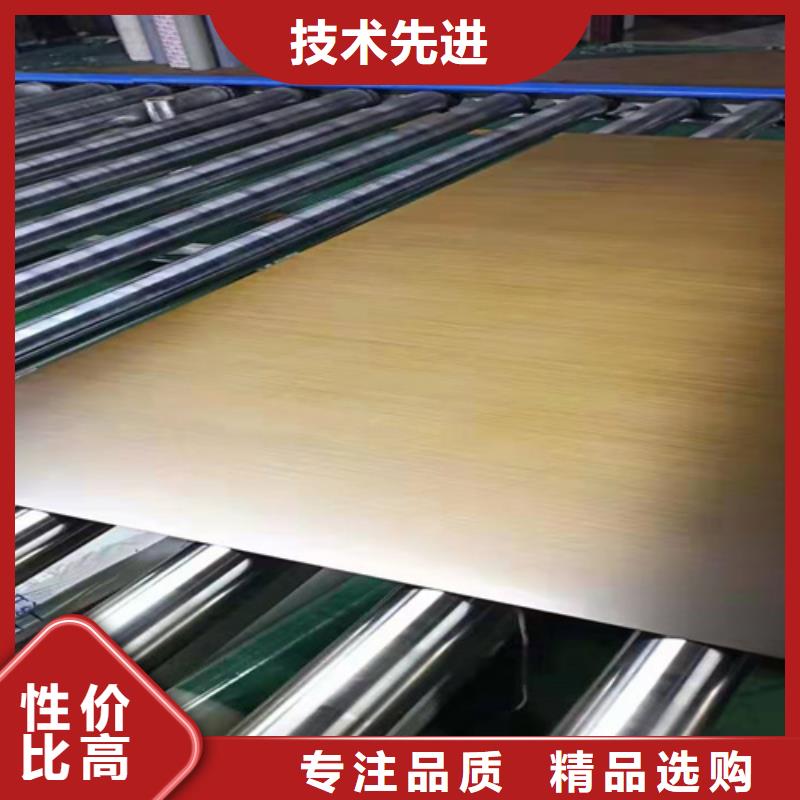 台湾不锈钢彩板价格-定制_鲁晟不锈钢有限公司