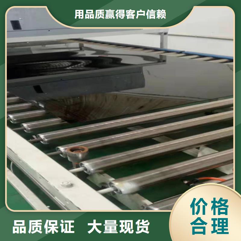 广州性价比高的不锈钢彩板供货商