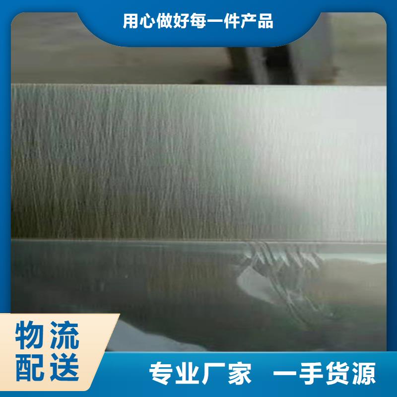 武汉专业销售不锈钢彩板-优质