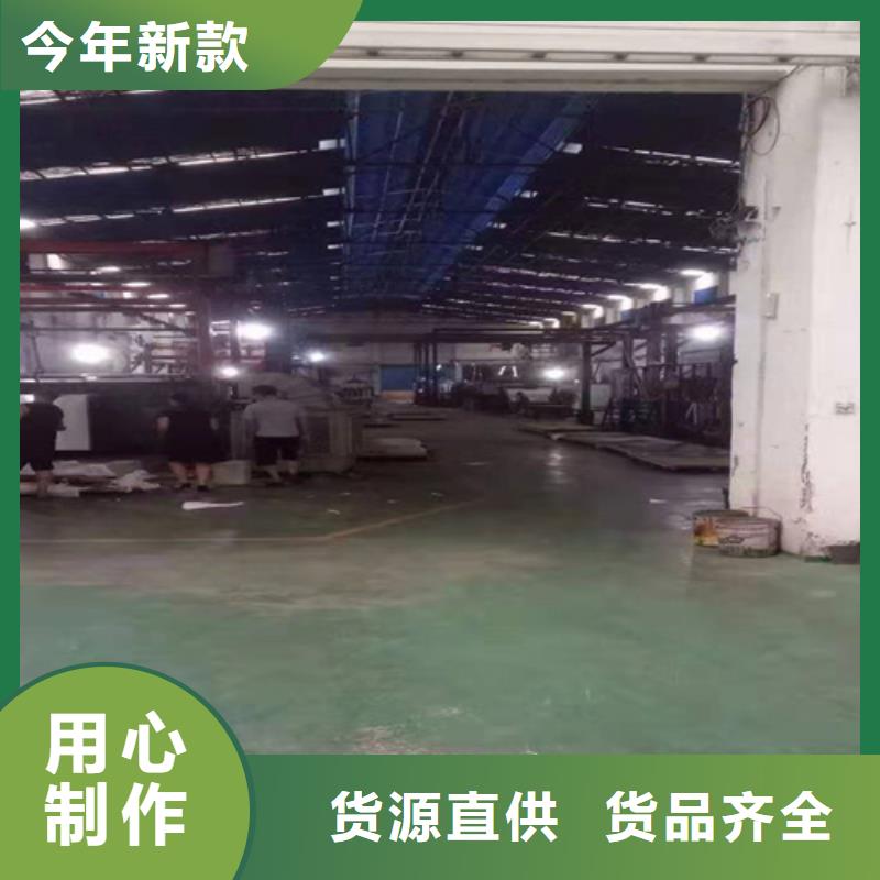 九江不锈钢彩管正规厂家生产