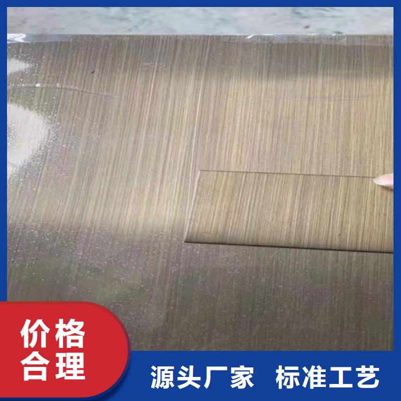靖江质量可靠的不锈钢彩板供货商