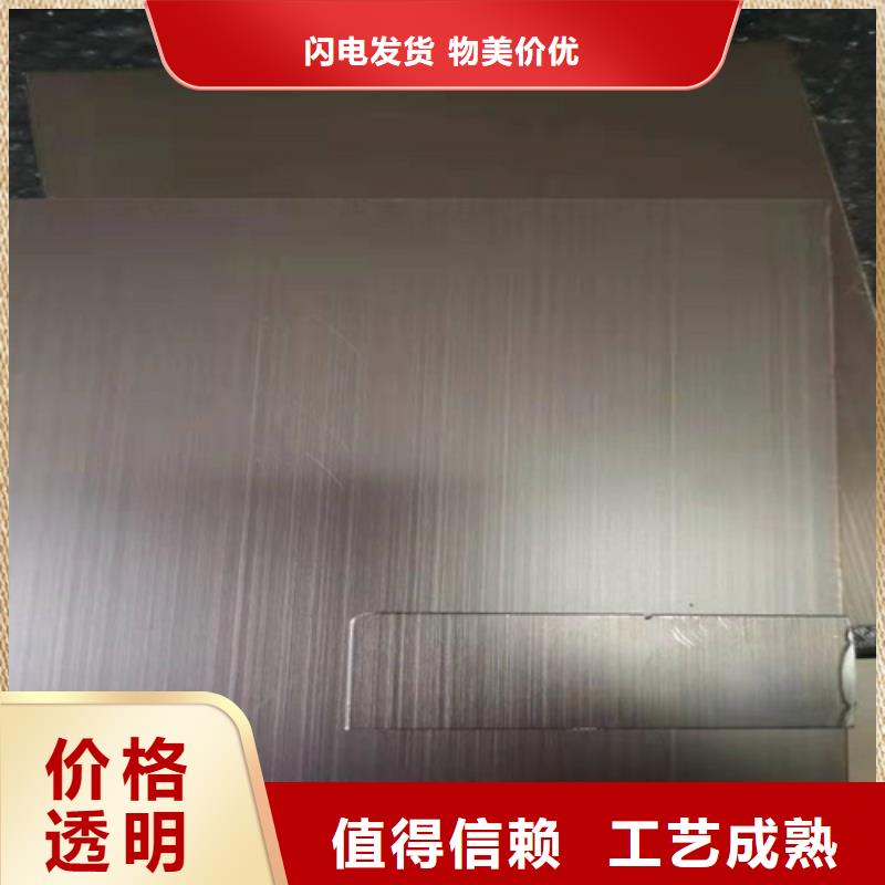 上海不锈钢板厂家供应
