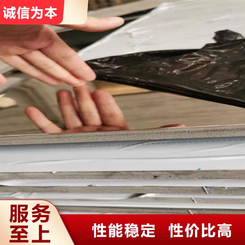 台州不锈钢彩板加工定制